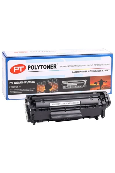 HP Q2612a 1010-1012-1015-1018-1020-3015-3020 (fx-10)(crg-703) ürün görseli 1