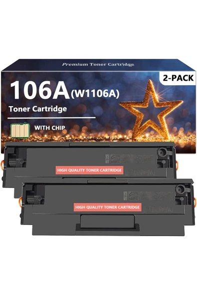 HP Quality Toner for Laser MFP 135a 135w 137fnw MUADİL, 2 Pack ürün görseli 1