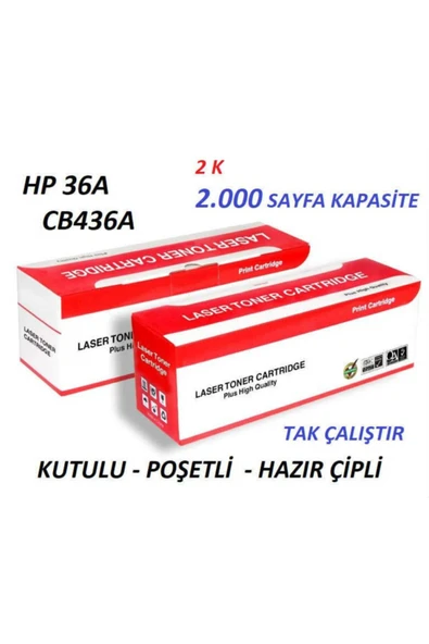 OEM Hp 36a Cb436a 2k 2000 Sayfa Yazıcı Muadil Toner Hp P1505 1522 M1120 ürün görseli 1