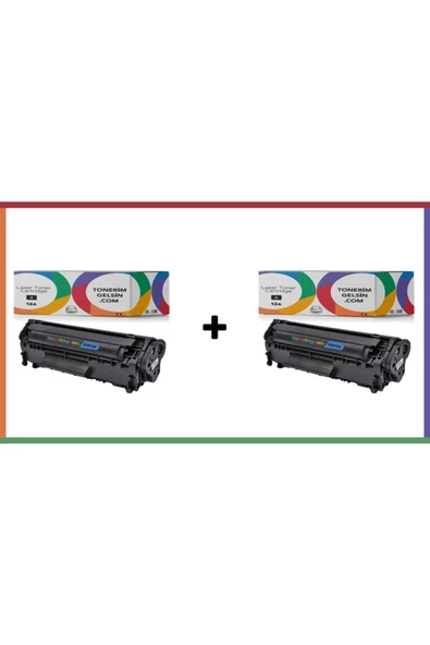 HP 12a TONER - Q2612a 2li Paket Toner - 1022 3015 3020 3030 3050 Toner ürün görseli 1