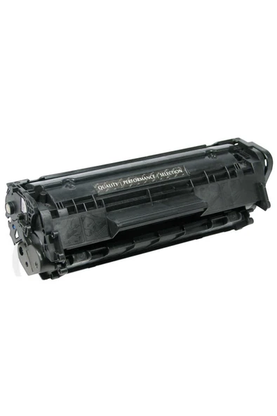 POYRAZ Canon Crg-703/7616a005aa Muadil Toner ürün görseli 1