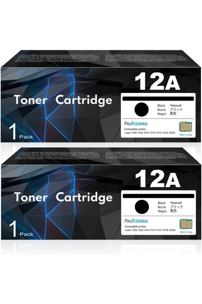 HP 12A TONER 2 Pack MUADİL Laser 1020 1022 1012 1010 1015 1022n 1022NW 3015 3030 3020 3050 3052 3055 ürün görseli 1