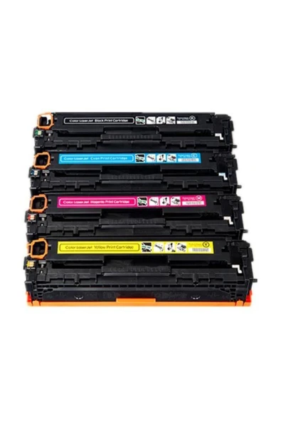 TNR Canon Crg-731, Lbp7100, Mf8230, Set 4 Renk Muadil Toner ürün görseli 1
