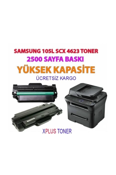 Samsung Ithal Mlt-d105l Scx-4600,4623f-fn-1910-1915 Chipli Toner ürün görseli 1