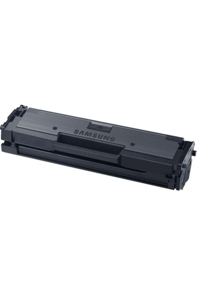 Samsung M2020-2070-mlt111s Muadil Toner New Chip ürün görseli 1