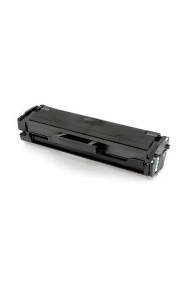 Xerox 3020 / 3025 Muadil Toner ürün görseli 1