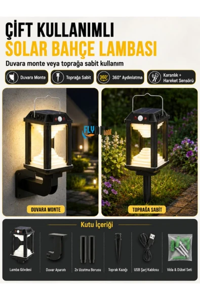Solar LED Bahçe Lambası 300 Lümen 3W SMD Işık Karanlık ve Hareket Sensörlü Güneş Enerjili USB Şarjlı Duvar ve Toprak Aydınlatma ürün görseli 1