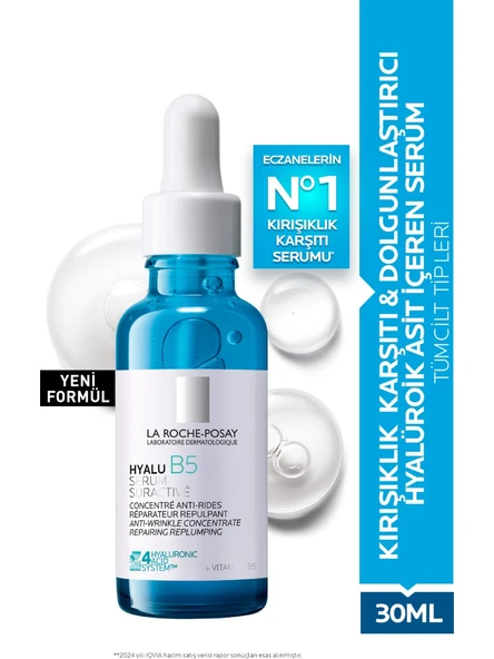 Hyalu B5 Dolgunlaştırıcı Serum 30 ml Hassas Ciltler İçin Hyaluronik Asit Etkisi ürün görseli 1