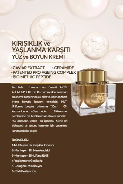 SOFT PLUS  KIRIŞIKLIK VE YAŞLANMA KARŞITI YÜZ VE BOYUN KREMİ 50ML ürün görseli 1