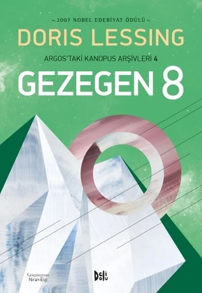 Argos'taki Kanopus Arşivleri - 4 Gezegen 8 ürün görseli 1
