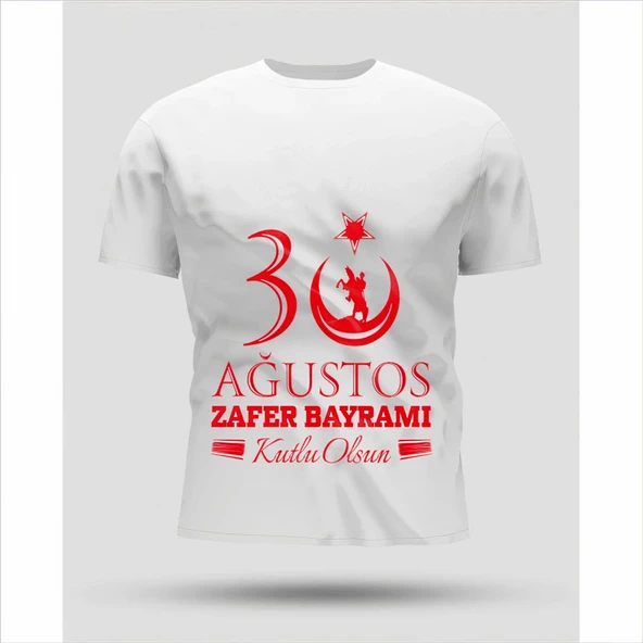 30 Ağustos Zafer Bayramı Baskılı Oversize Bisiklet Yaka T-shirt - Beyaz ürün görseli 1