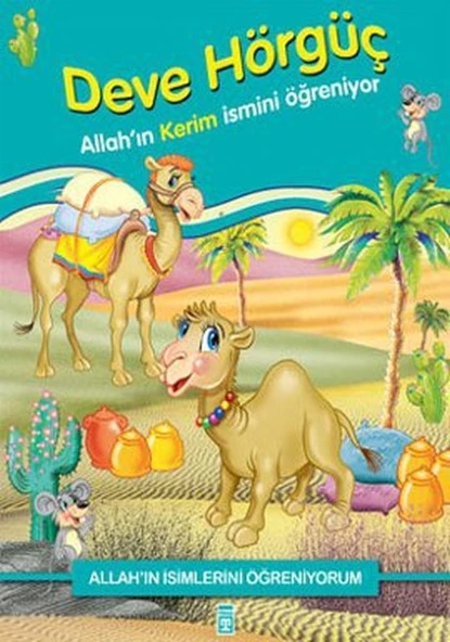 Deve Hörgüç ürün görseli 1