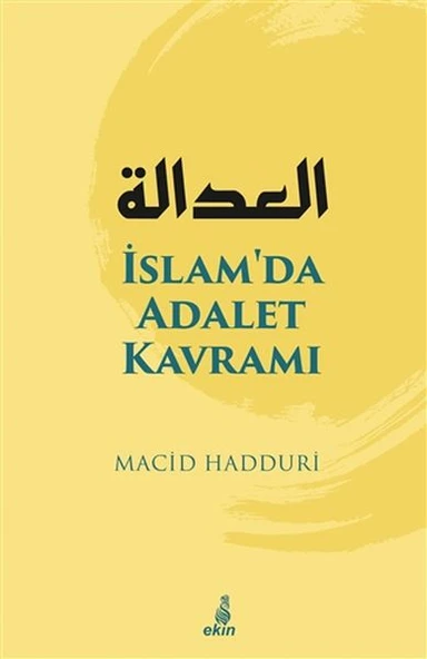 İslam'da Adalet Kavramı ürün görseli 1