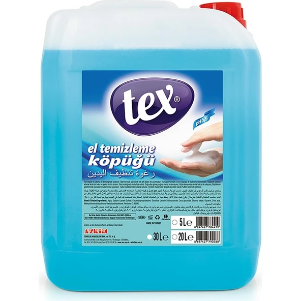 Tex 5 Lt Köpük Sabun pH 5.5 El Temizleme İçin Yumuşak Formül ve Ferah Koku ürün görseli 1