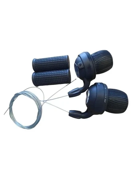 FORTE GT YD-KDSG-15 BİSİKLET VİTES KOLU ELCİKLİ SET SG-KDSG-15 ürün görseli 1