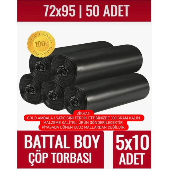 Gold Ambalaj Battal Boy Çöp Torbası 5'li (5x10 50 Adet) Battal Boy Çöp Torbası Yırtılmaz Taşınma Poşeti Eşya Poşeti ürün görseli 1