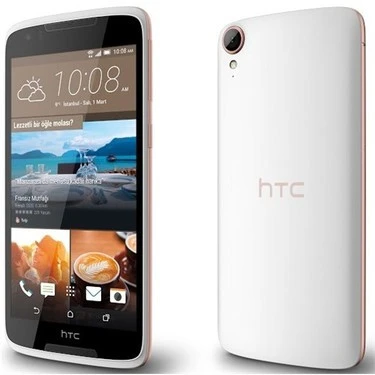 HTC Desire 828 16 GB 2 YIL GARANTİLİ ürün görseli 1