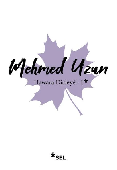Hawara Dicleye I ürün görseli 1