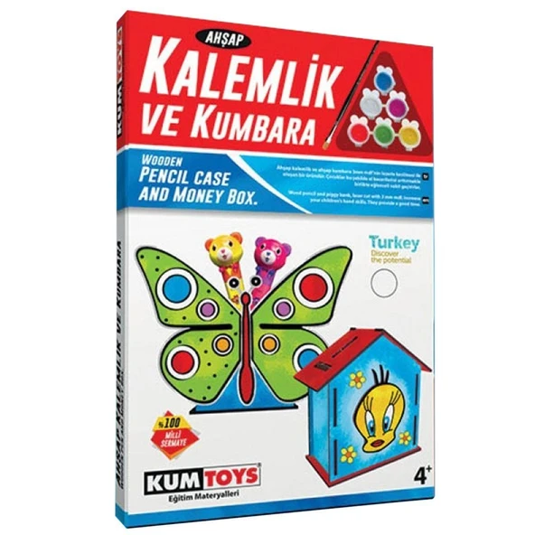 5304 Ahşap Kalemlik ve Kumbara Seti ürün görseli 1
