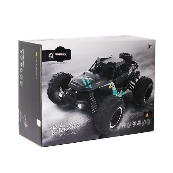 4D-H5 Blaster Metal Kasa Elektrikli Araba 50 km -Gepettoys ürün görseli 1
