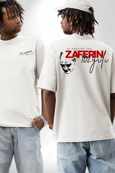 30 Ağustos Zafer Bayramı Ön Arka Baskılı Oversize Bisiklet Yaka T-shirt - Beyaz ürün görseli 1