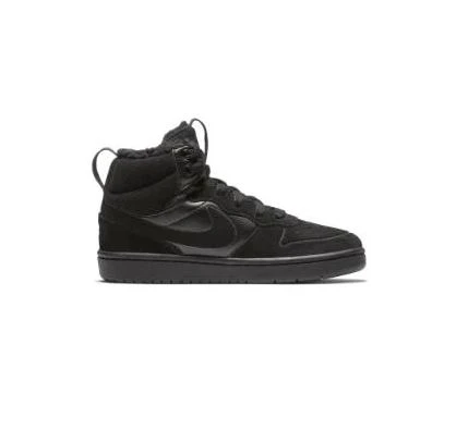 COURT BOROUGH MID 2 BOOT PS  Erkek Çocuk Günlük Spor Ayakkabı CQ4026-001 ürün görseli 1