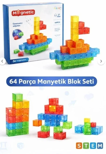 SH59838 MAGNET KÜP YAPI BLOK SETİ 64 PARÇA-ZRV - Resim 2