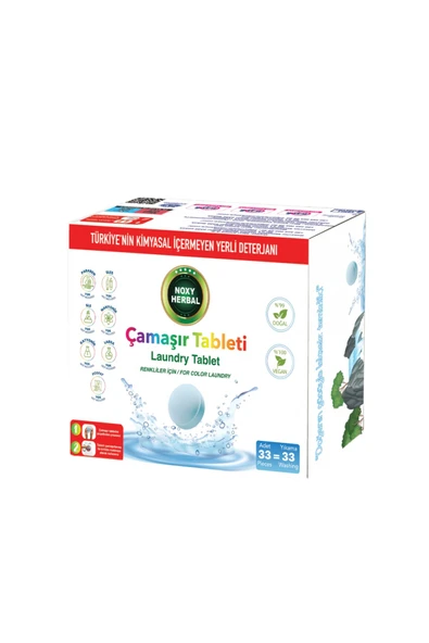 Çamaşır tableti 33 lü renkliler için doğal ürün ürün görseli 1