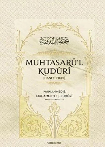 Muhtasarül Kuduri ürün görseli 1
