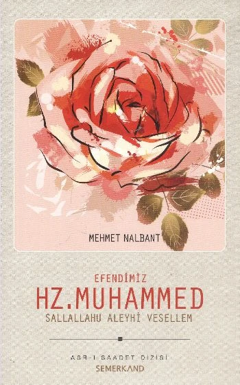 Efendimiz Hz. Muhammed (s.a.v.) ürün görseli 1