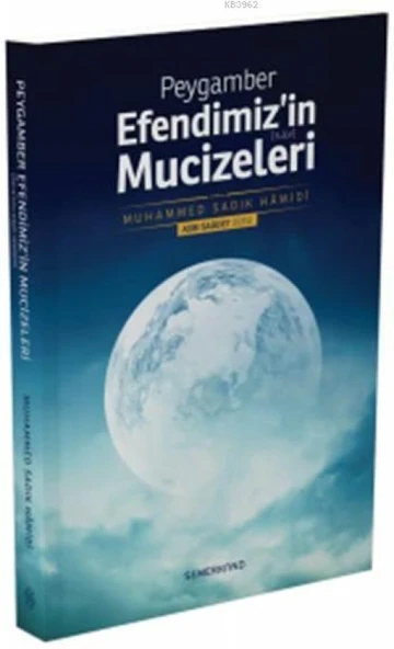 Peygamber Efendimizin Mucizeleri ürün görseli 1