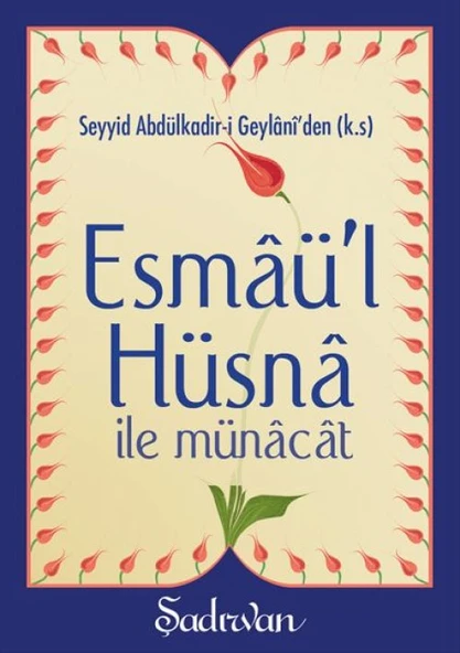 Esmaül Hüsna İle Münacat (Cep Boy) ürün görseli 1