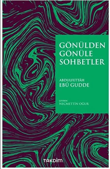 Gönülden Gönüle Sohbetler ürün görseli 1