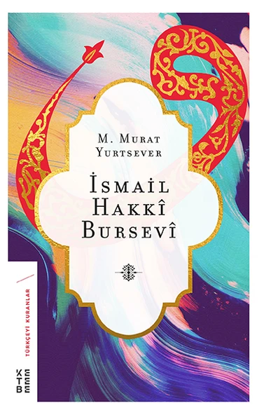 İsmail Hakkı Bursevi ürün görseli 1