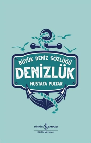 Büyük Deniz Sözlüğü - Denizlük ürün görseli 1