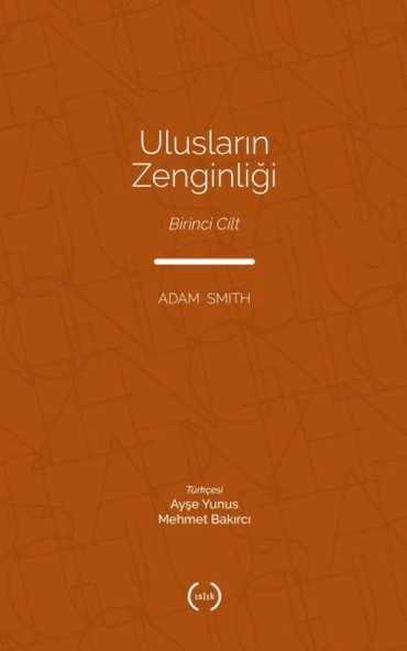 Ulusların Zenginliği Cilt 1 ürün görseli 1