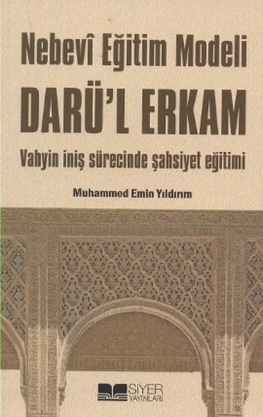 Nebevi Eğitim Modeli Darül Erkam ürün görseli 1