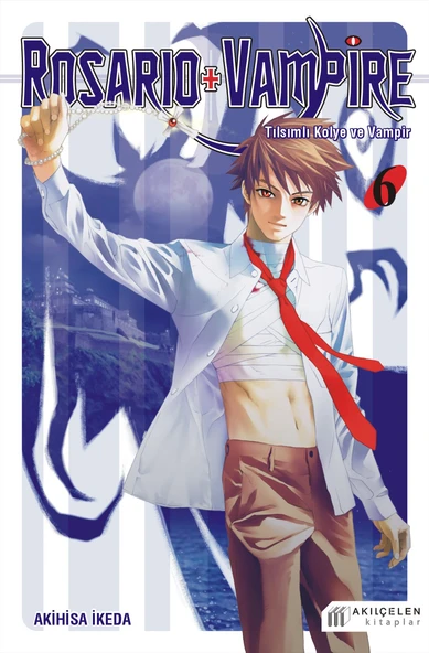 Rosario + Vampire - Tılsımlı Kolye ve Vampir 6 ürün görseli 1
