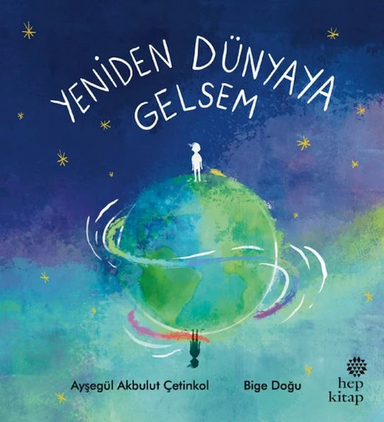 Yeniden Dünyaya Gelsem ürün görseli 1