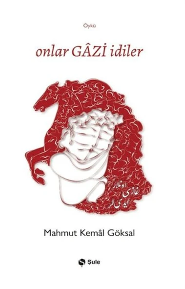 Onlar Gazi İdiler ürün görseli 1