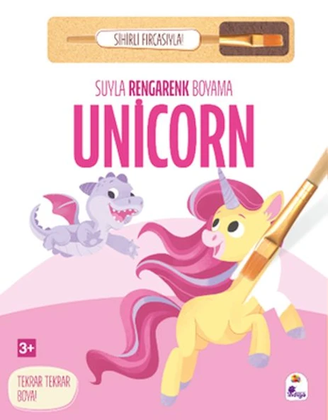 Suyla Rengarenk Boyama - Unicorn (Sihirli Fırçasıyla) ürün görseli 1