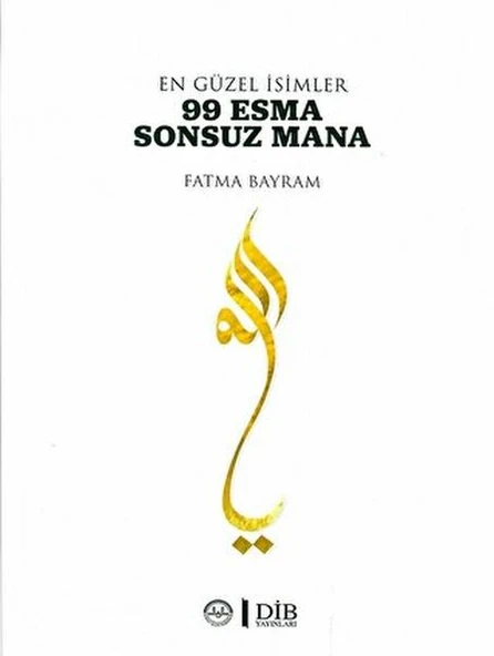 Güzel İsimler 99 Esma Sonsuz Mana ürün görseli 1