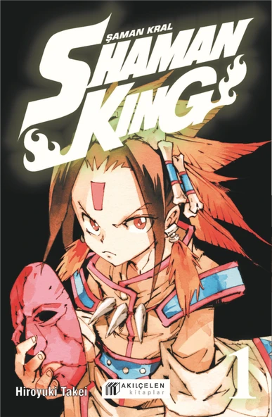 Shaman King - Şaman Kral 1. Cilt ürün görseli 1