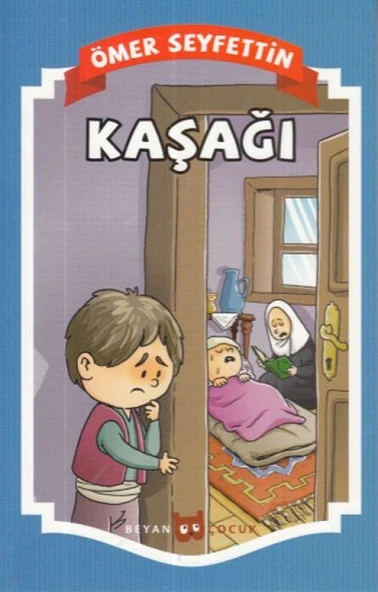 Kaşağı ürün görseli 1
