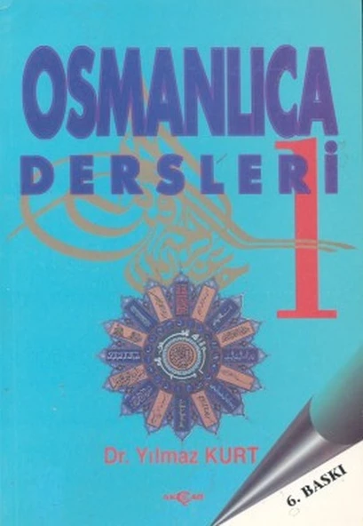 Osmanlıca Dersleri-1 ürün görseli 1