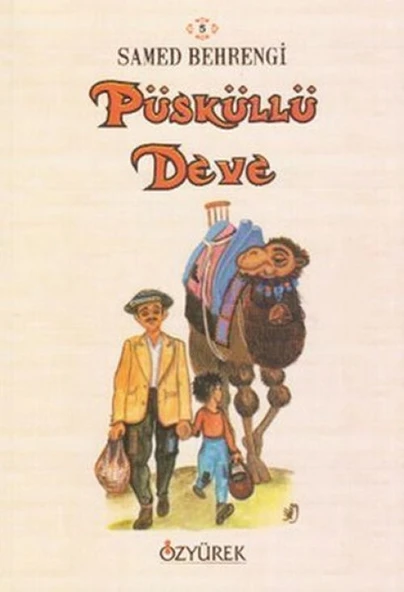 Püsküllü Deve ürün görseli 1