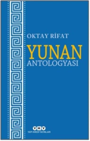 Yunan Antologyası ürün görseli 1