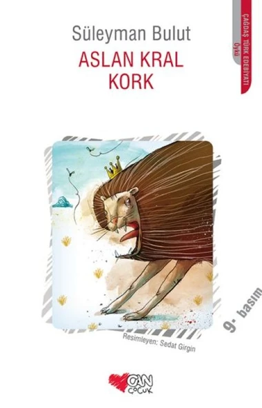 Aslan Kral Kork ürün görseli 1