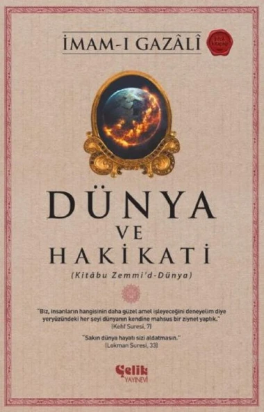 Dünya ve Hakikati ürün görseli 1