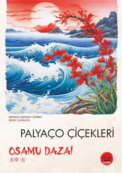 Palyaço Çiçekleri - Japon Klasikleri ürün görseli 1